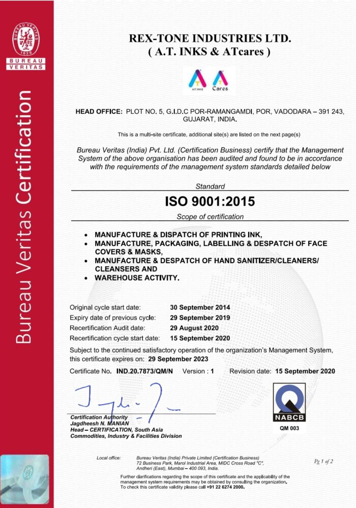 ISO9001_2015 Nabcb