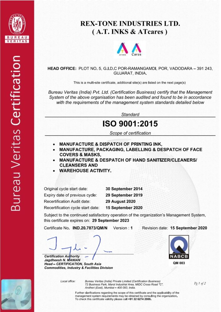 ISO9001_2015 Nabcb
