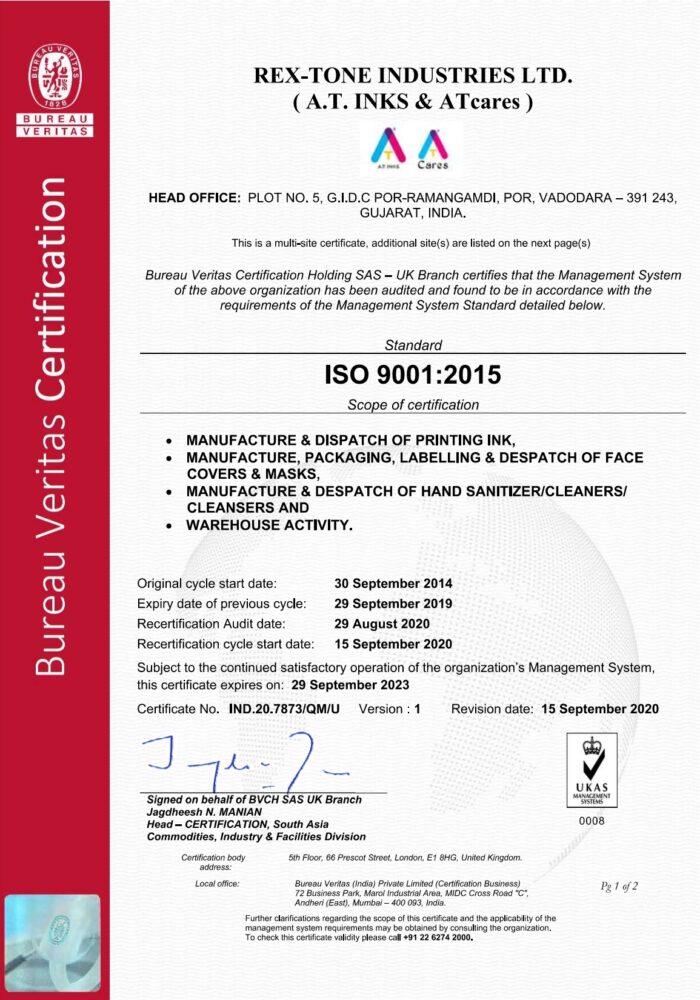 ISO9001_2015 Ukas